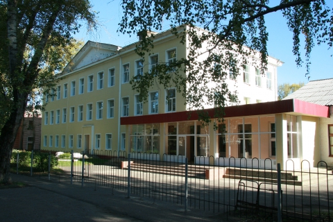 Комсомольская средняя общеобразовательная школа №1
